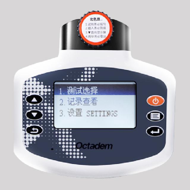W-I、II X-II、OTC-B型便攜式魚塘水產(chǎn)養(yǎng)殖